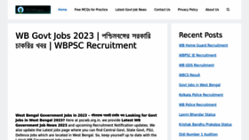 What Pscwb.org.in website looked like in 2023 (1 year ago)