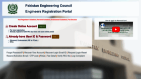 What Portal.pec.org.pk website looked like in 2023 (1 year ago)