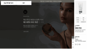 What Phymongshe.co.kr website looked like in 2023 (3 years ago)