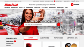 What Photopoint.ee website looked like in 2023 (2 years ago)