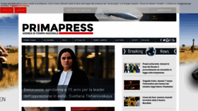 What Primapress.it website looked like in 2023 (1 year ago)
