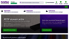 What Perlaplast-kunststofshop.nl website looked like in 2023 (1 year ago)