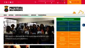 What Pbh.gov.br website looked like in 2023 (1 year ago)