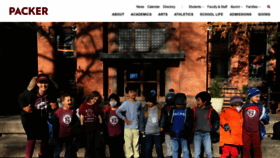 What Packer.edu website looked like in 2023 (1 year ago)