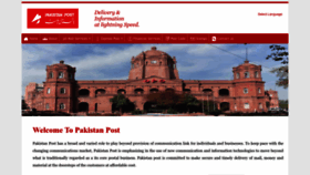 What Pakpost.gov.pk website looked like in 2023 (1 year ago)