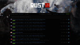 What Playrust.io website looked like in 2023 (1 year ago)