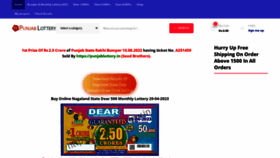 What Punjablottery.in website looked like in 2023 (2 years ago)