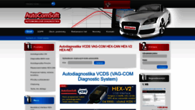 What Pc-autodiagnostika.cz website looked like in 2023 (1 year ago)