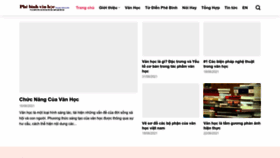 What Phebinhvanhoc.com.vn website looked like in 2023 (This year)