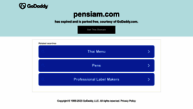 What Pensiam.com website looked like in 2023 (This year)