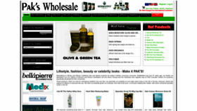 What Pakswholesale.com website looked like in 2023 (This year)