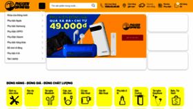 What Phukiengiare.com website looked like in 2023 (This year)
