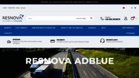 What Piublue.it website looked like in 2023 (This year)