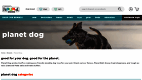What Planetdog.com website looked like in 2023 (This year)