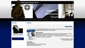 What Ptta.pl website looked like in 2023 (This year)