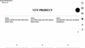What Plasticspray.com website looked like in 2023 (This year)