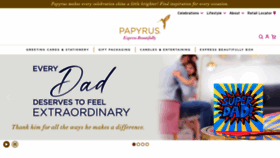 What Papyrusonline.com website looked like in 2023 (This year)