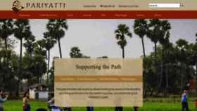 What Pariyatti.org website looked like in 2023 (This year)
