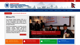 What Pta.gov.np website looked like in 2023 (This year)