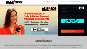 What Pay2abs.alliancebroadband.in website looked like in 2023 (This year)