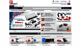 What Power-batteries.net website looked like in 2023 (This year)