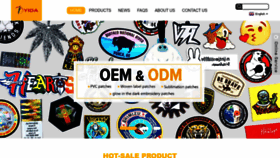 What Patchyd.com website looked like in 2023 (2 years ago)