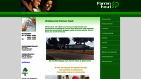 What Parren.nl website looked like in 2023 (This year)