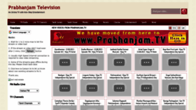 What Prabhanjamtv.blogspot.in website looked like in 2023 (This year)