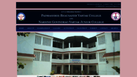 What Pbvcollege.com website looked like in 2023 (This year)