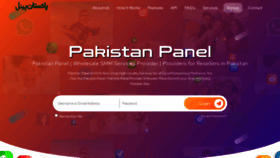 What Pakistanpanel.com website looked like in 2023 (This year)