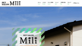 What Petsalonmili.com website looked like in 2023 (This year)