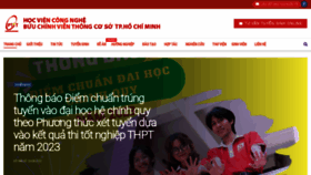 What Ptithcm.edu.vn website looked like in 2023 (This year)