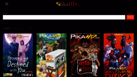 What Pikahd.com website looked like in 2023 (This year)