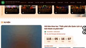 What Phatgiaohue.vn website looked like in 2023 (This year)