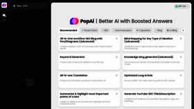 What Popai.pro website looked like in 2023 (This year)