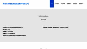 What Pianyihui365.com website looked like in 2023 (This year)