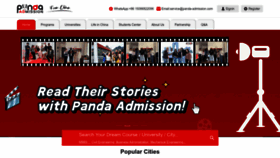 What Panda-admission.com website looked like in 2023 (This year)