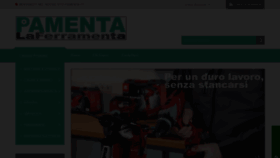 What Pamenta.it website looked like in 2023 (This year)
