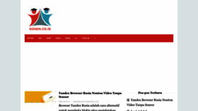 What Pakdosen.co.id website looked like in 2023 (This year)