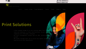 What Printsolutions.lu website looked like in 2023 (This year)