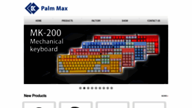 What Palm-max.com website looked like in 2023 (1 year ago)