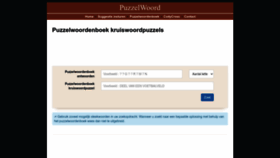 What Puzzelwoord.com website looked like in 2023 (This year)