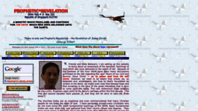 What Propheticrevelation.net website looked like in 2023 (This year)