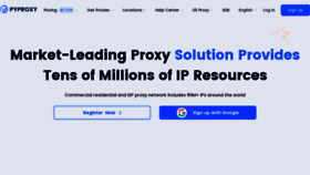 What Pyproxy.com website looked like in 2023 (This year)