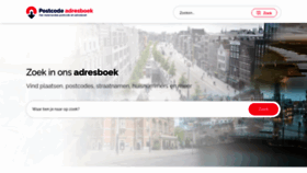 What Postcode-adresboek.nl website looked like in 2023 (This year)