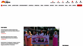 What Post.jagran.com website looked like in 2023 (This year)