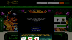 What Ptpn10.com website looked like in 2023 (This year)