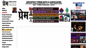 What Premnath.com website looked like in 2023 (This year)