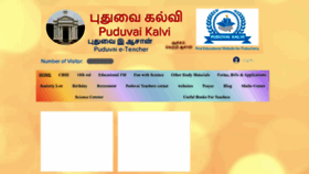 What Puduvaikalvi.com website looked like in 2023 (This year)