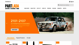 What Partlada.com website looked like in 2023 (This year)